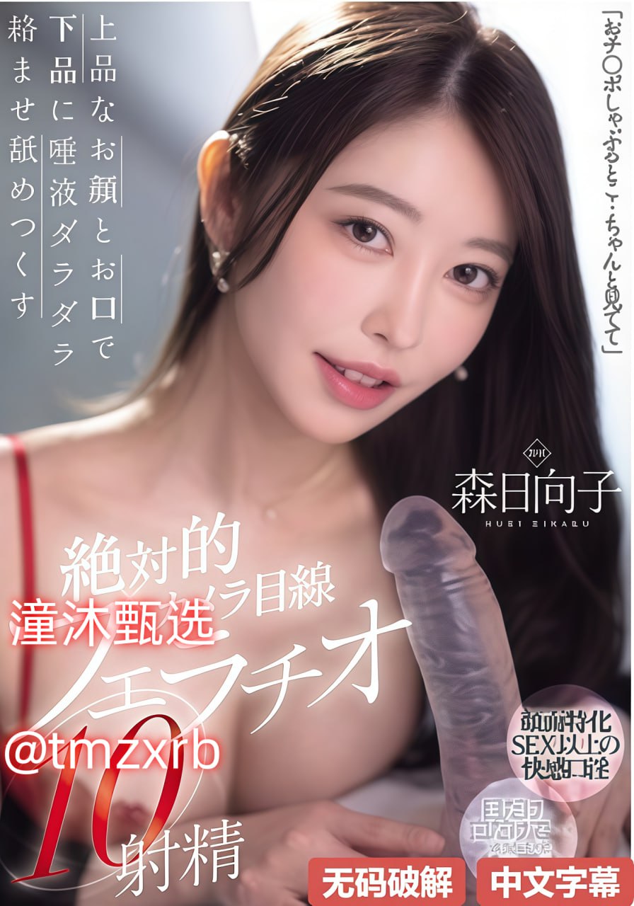 快播色电影メイリン モデルコレクシ